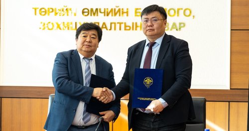 Төрийн өмчийн бодлого, зохицуулалтын газар болон МҮХАҮТ - ын дэргэдэх Бизнесийн ёс зүйн төв хамтын ажиллагааны санамж бичиг байгууллаа